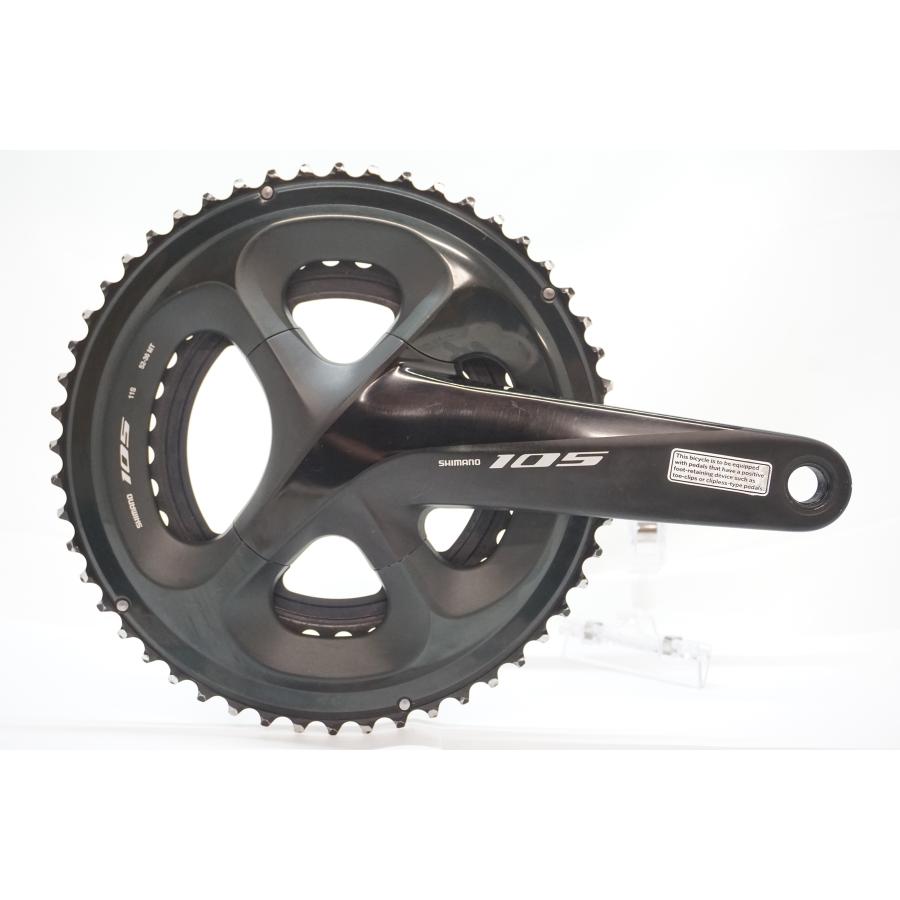 SHIMANO 「シマノ」 105 FC-R7000 GIANT POWER PRO S パワー SHIMANO 「シマノ」 105 FC-R7000 GIANT POWER PRO S パワー