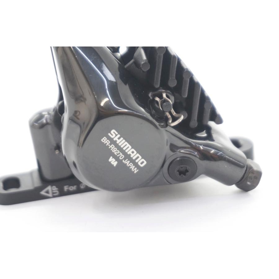 SHIMANO 「シマノ」 DURA-ACE BR-R9270 ディスクブレーキ SHIMANO 「シマノ」 DURA-ACE BR-R9270 ディスクブレーキ