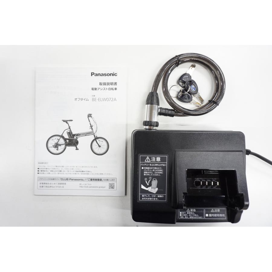 PANASONIC 「パナソニック」 オフタイム BE-ELW072A 2018年 PANASONIC 「パナソニック」 オフタイム BE-ELW072A 2018年