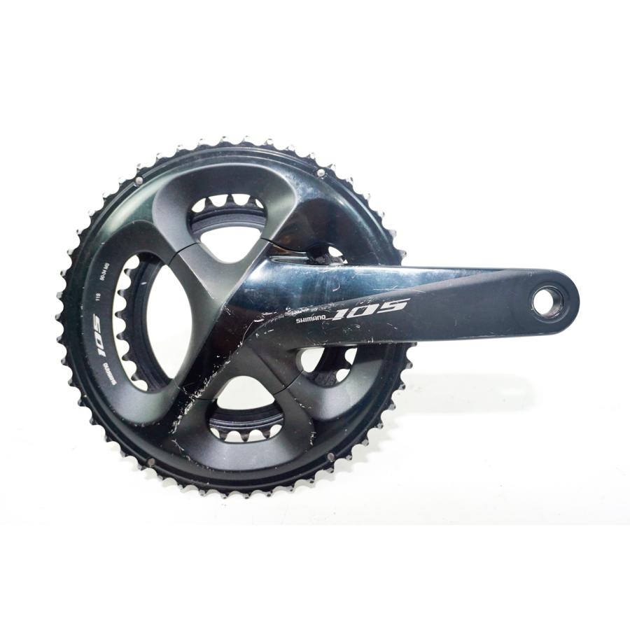 Set Pedivelle Shimano 105 FC-R7000 Per Bici Da Strada, 175 Mm, Corone 50/34, Nere. Senza Movimento Centrale. Nuovo, Per Ciclisti Esigenti.