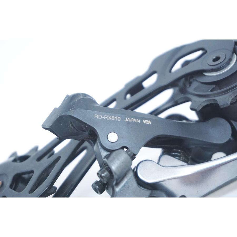 SHIMANO 「シマノ」 GRX RD-RX810 リアディレイラー/ 大阪美原北