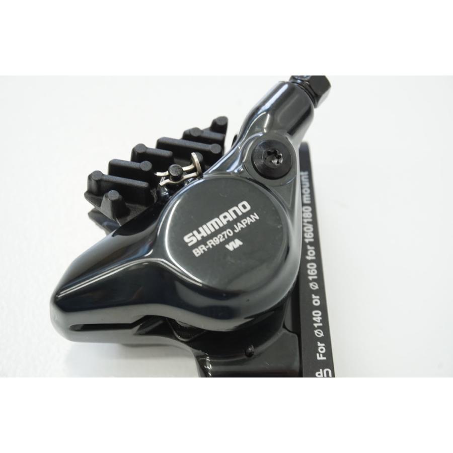 SHIMANO 「シマノ」 DURA-ACE Di2 R9270 グループセット / 京都 SHIMANO 「シマノ」 DURA-ACE Di2 R9270 グループセット / 京都