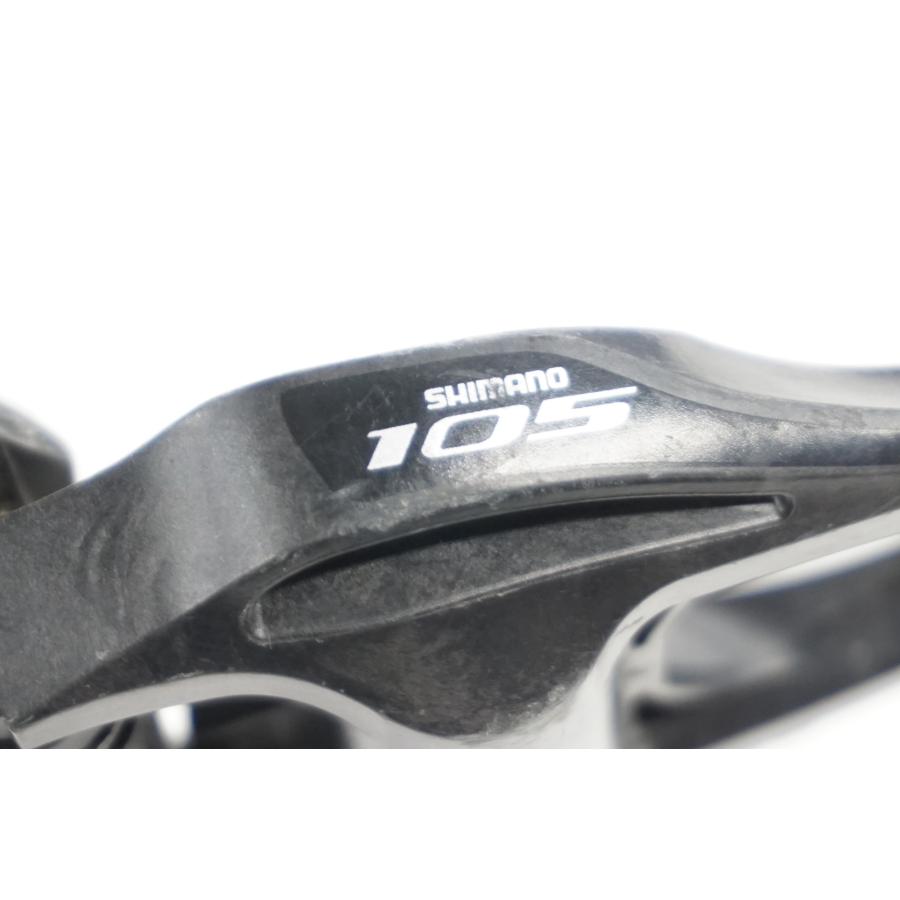 ペタル  105 5800 SHIMANO 「シマノ」 105 PD-5800 ペダル / バイチャリ浦和ベース