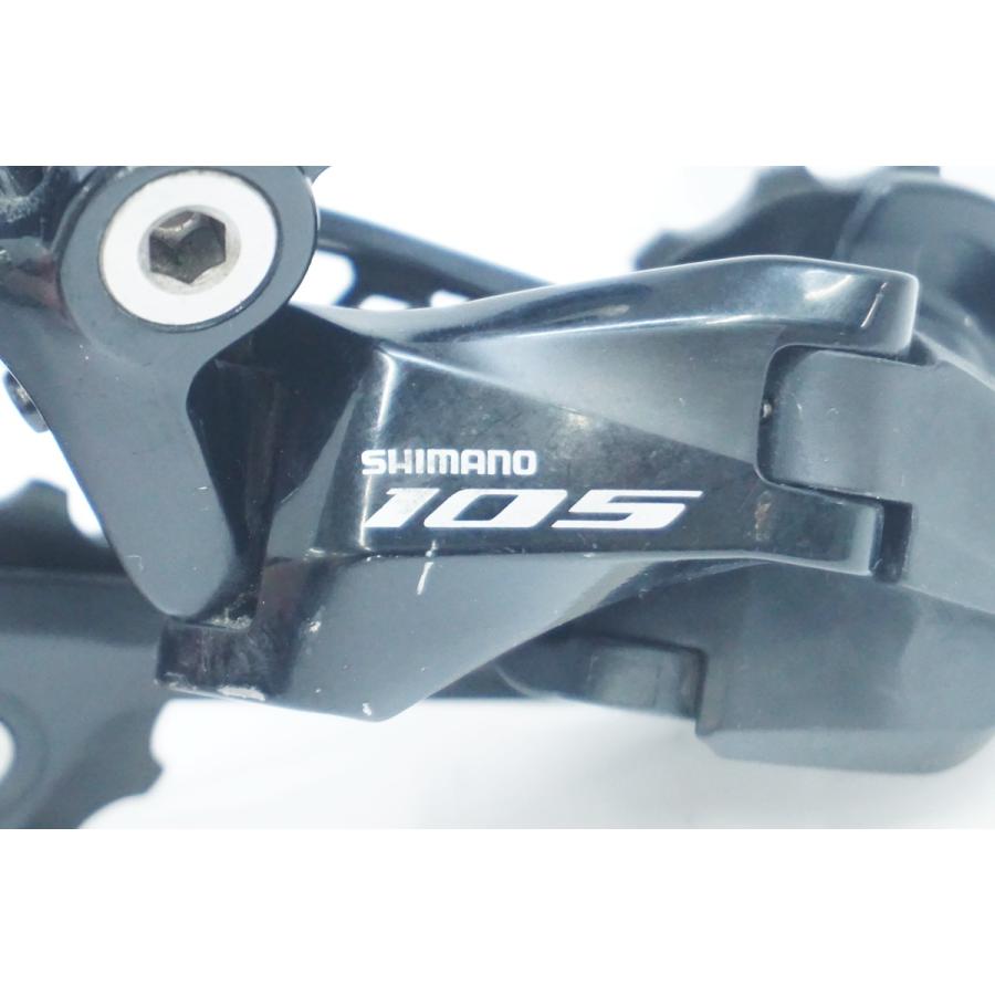 SHIMANO 「シマノ」 105 RD-R7000 リアディレイラー / 大阪美原北