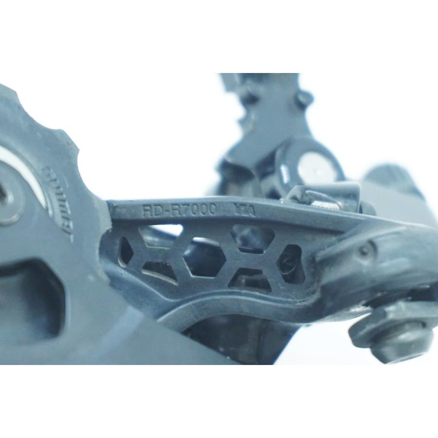 SHIMANO 「シマノ」 105 RD-R7000 リアディレイラー / 大阪美原北