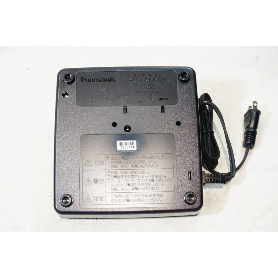 新品未使用　Panasonic NKJ075Z 充電器 Panasonic ＊1〜3営業日発送＊NKJ075Z 充電器 パナソニック 純正