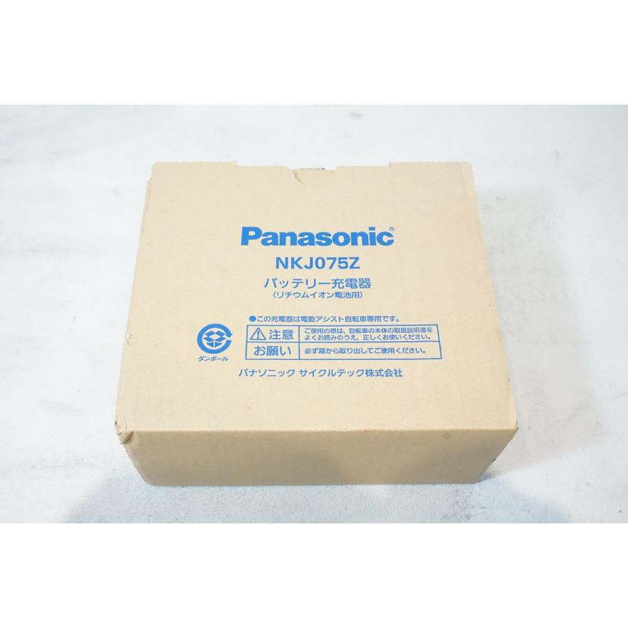 Panasonic NKJ075Z1 充電器 PANASONIC 「パナソニック」 NKJ075Z1 充電器 / 横浜戸塚店