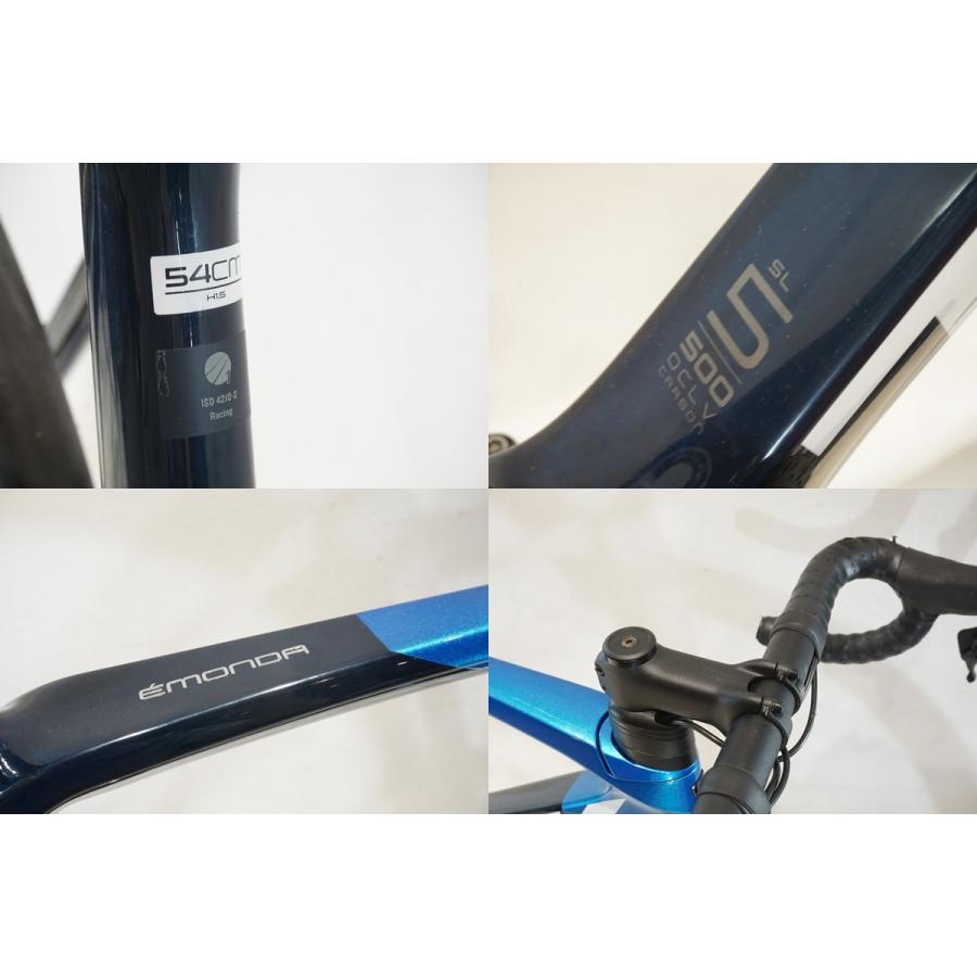 10%OFF】 TREK 「トレック」 EMONDA SL5 DISC 2021年モデル 10%OFF】 TREK 「トレック」 EMONDA SL5 DISC 2021年モデル