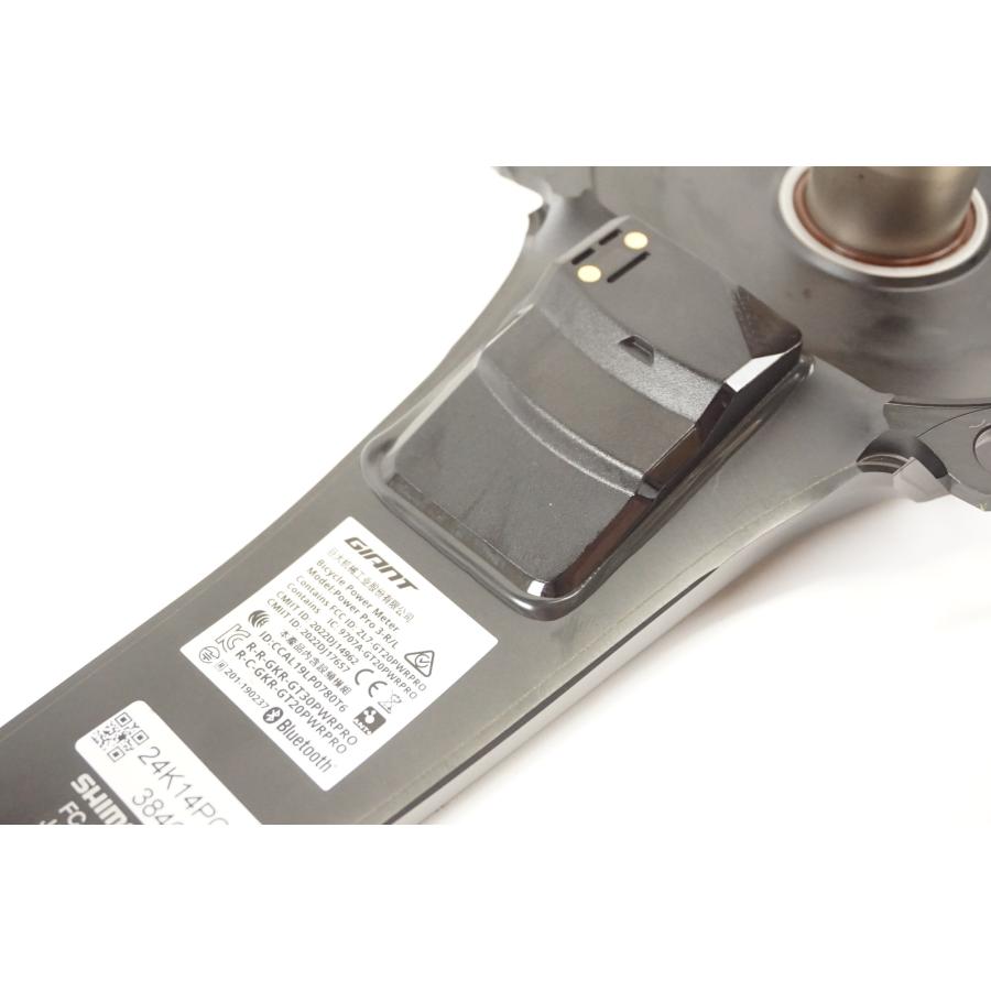 SHIMANO 「シマノ」 ULTEGRA FC-R8100 GIANT POWER PRO パワー