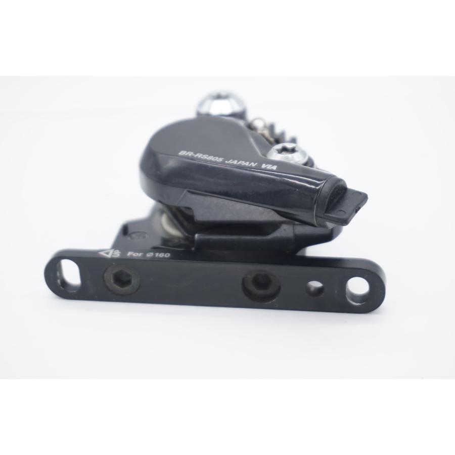 SHIMANO 「シマノ」 ULTEGRA 6800 BR-RS805 油圧ディスク SHIMANO 「シマノ」 ULTEGRA 6800 BR-RS805 油圧ディスク