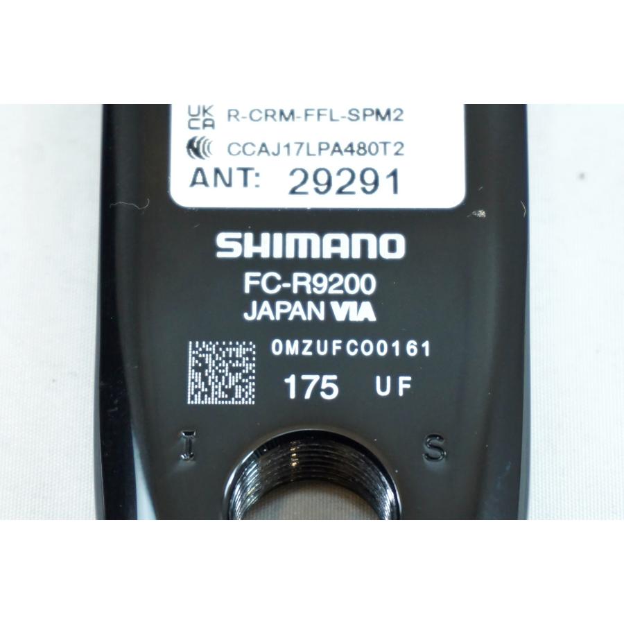SHIMANO 「シマノ」 DURA ACE FC-R9200 STAGES 175mm パワーメーター