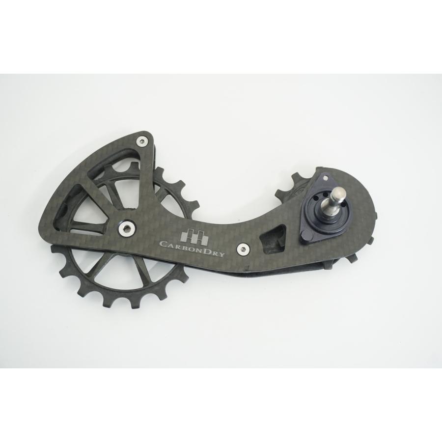 CarbonDry V3 Plus Shimano カーボン ビッグプーリー CarbonDry V3 Plus Shimano カーボン ビッグプーリー