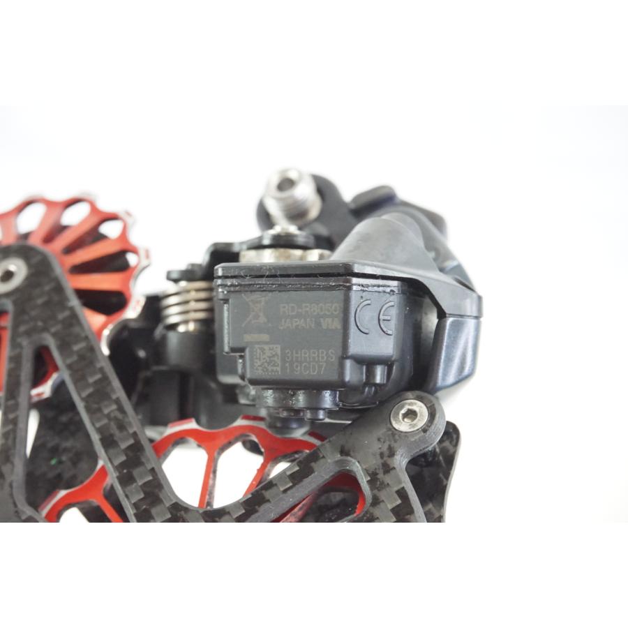 ジャンク SHIMANO 「シマノ」 ULTEGRA Di2 RD-R8050 リア