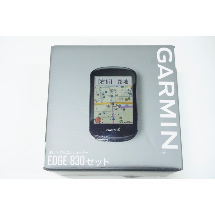 GARMIN 「ガーミン」 EDGE830セット サイクルコンピューター