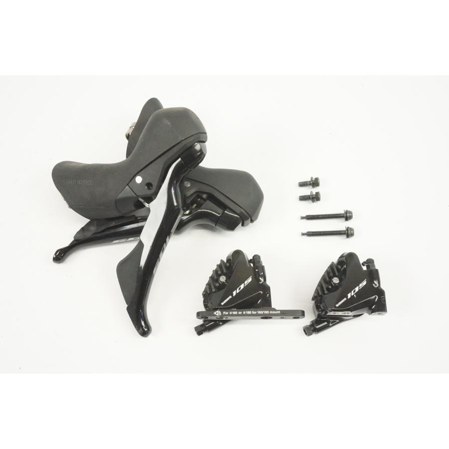 SHIMANO 「シマノ」 105 ST-R7020 デュアルコントロールレバー SHIMANO 「シマノ」 105 ST-R7020 デュアルコントロールレバー
