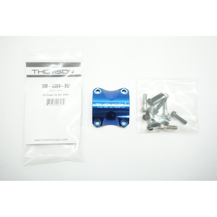 THOMSON 「トムソン」 DRESS UP KIT ドレスアップキット / 福岡アイランドシティ店 rcITBE1HGAJN5P