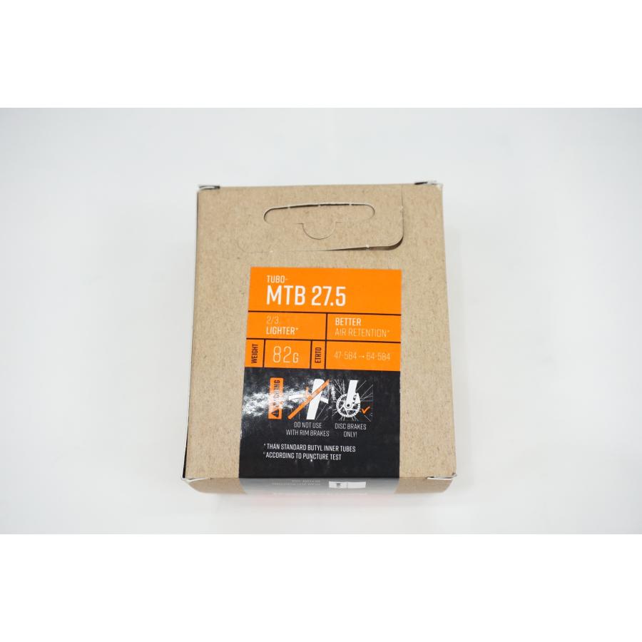 ★★2つセット★★Tubolito チューボリート 2つセットTubolito チューボリート