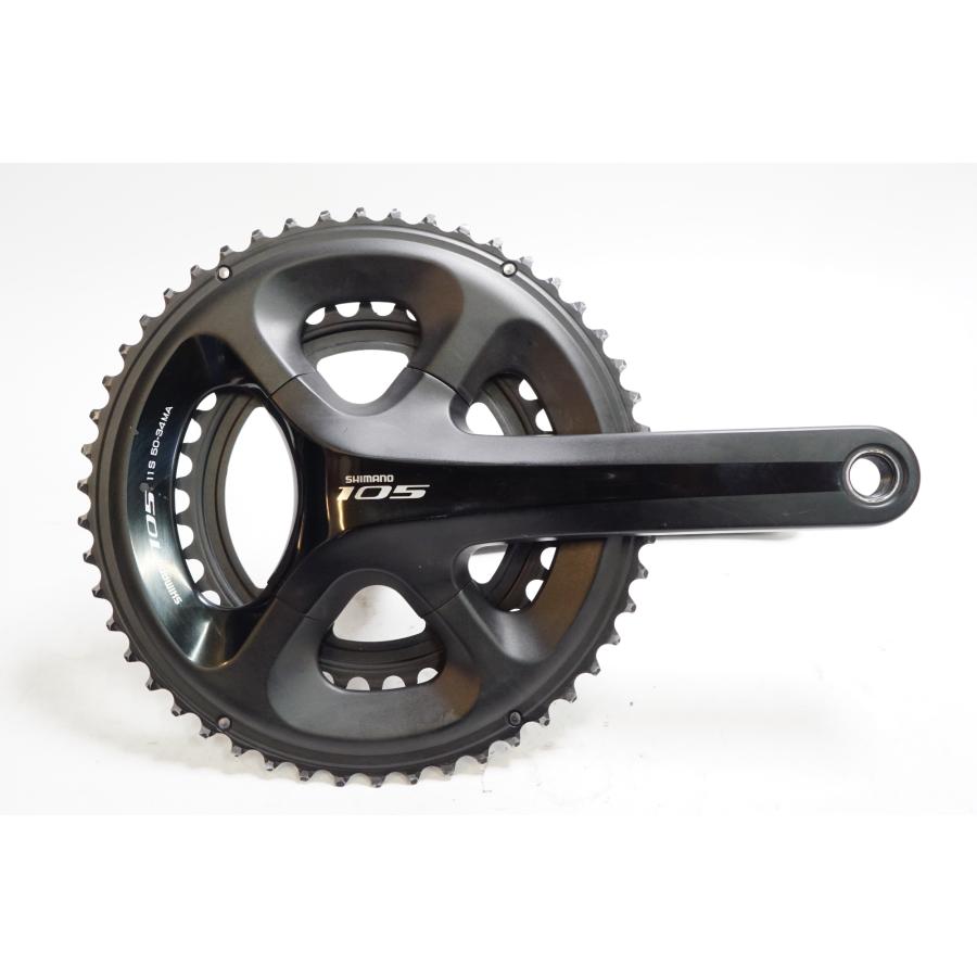 Shimano 105 FC-5800 Plateau Extérieur 11v