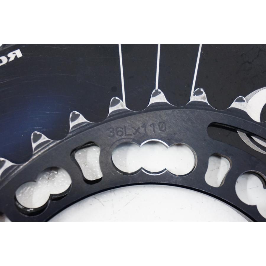 ROTOR「ローター」 Q-RINGS 52-36T チェーンリング / 浜松店 