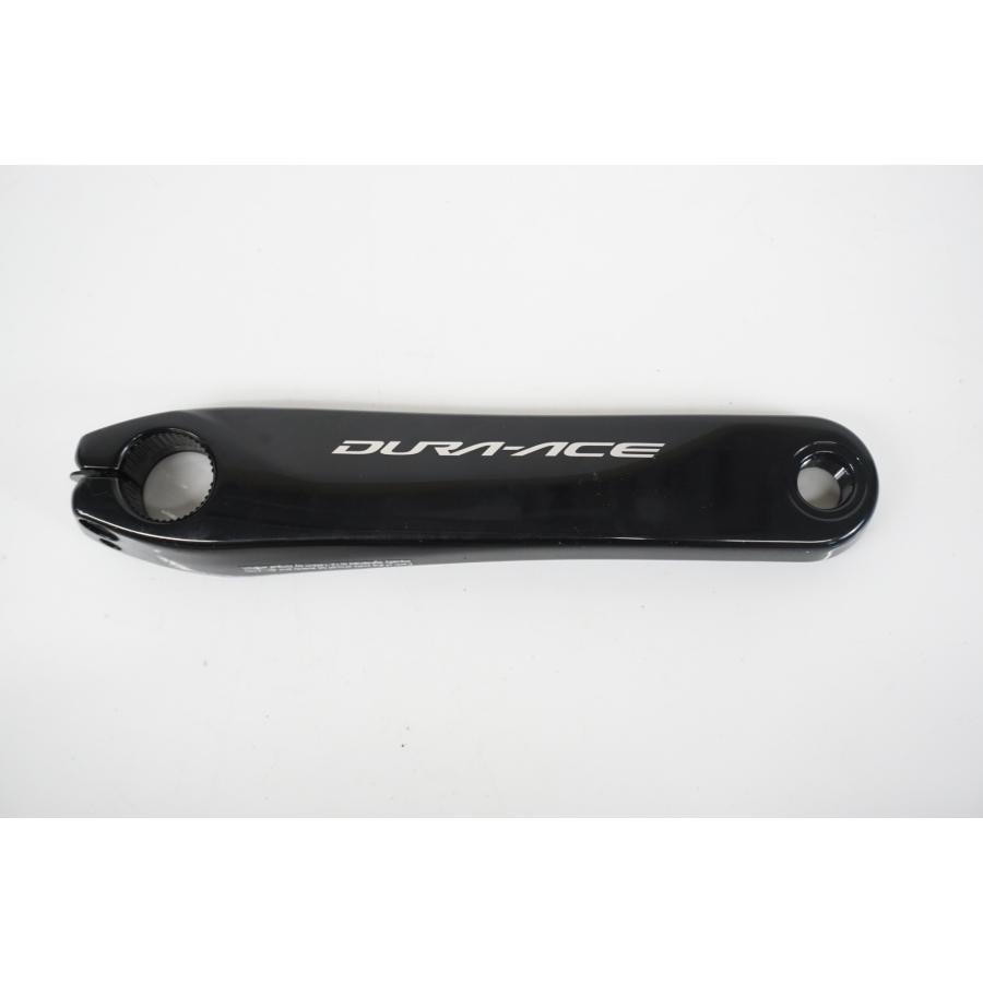 SHIMANO DURA-ACE FC-R9100 170mm左クランク
