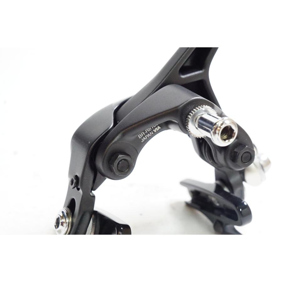 SHIMANO 「シマノ」 ULTEGRA BR-R8100 キャリパーブレーキ