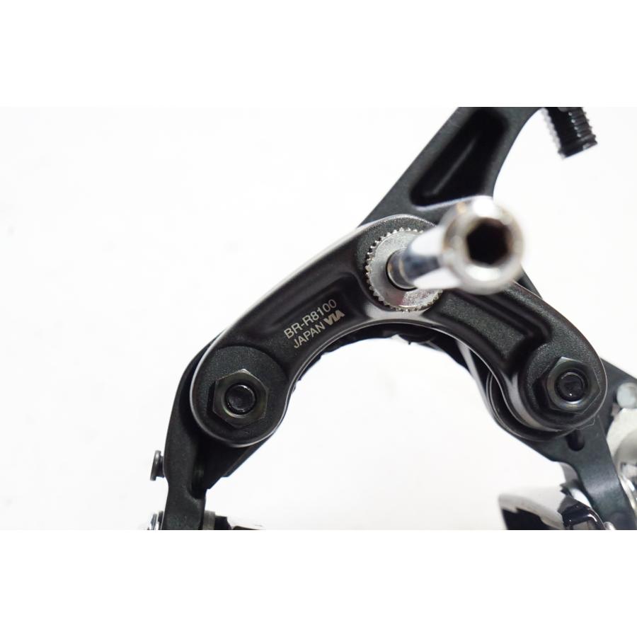 SHIMANO 「シマノ」 ULTEGRA BR-R8100 キャリパーブレーキ
