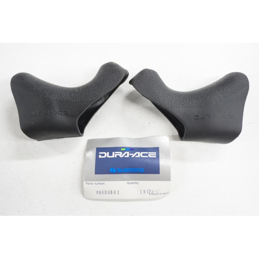 SHIMANO 「シマノ」 DURA-ACE ST-7400 ブラケットカバー / 阪急 SHIMANO 「シマノ」 DURA-ACE ST-7400 ブラケットカバー / 阪急