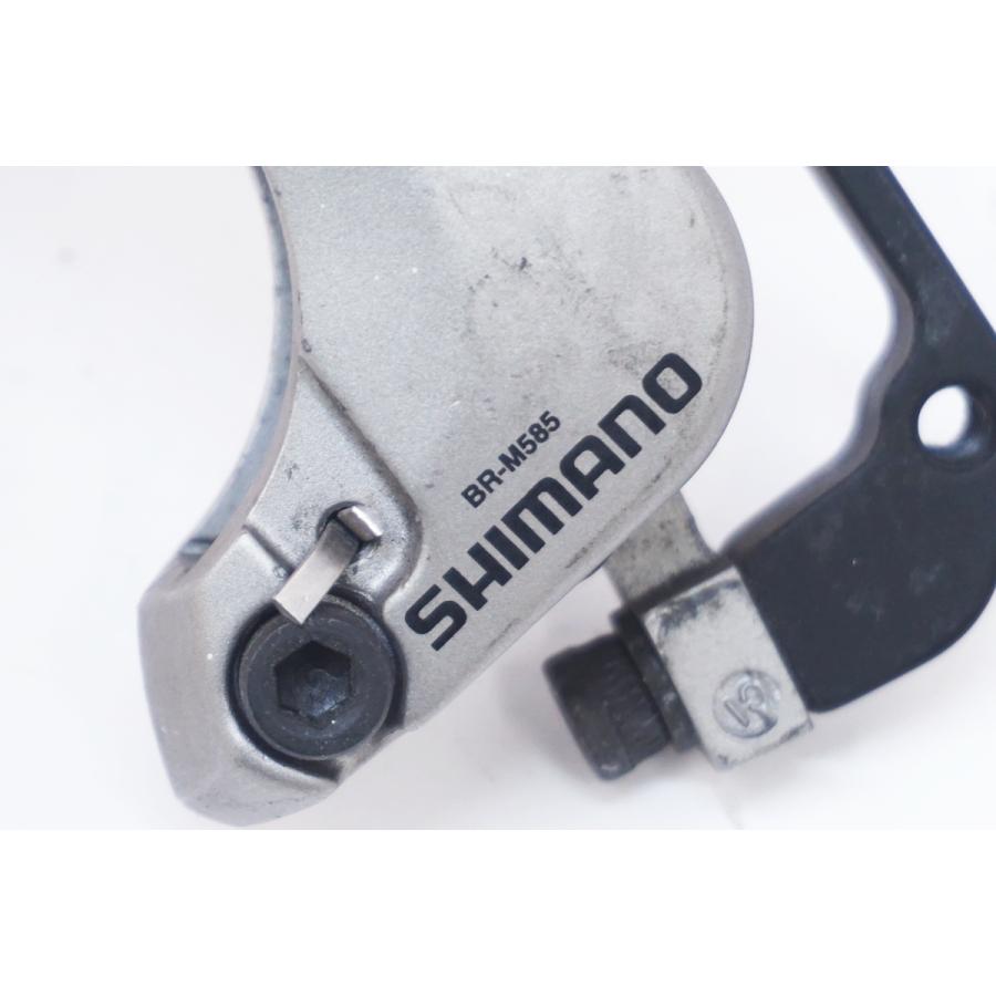 シマノ中古でXT(775)ブレーキレバーとキャリパセット