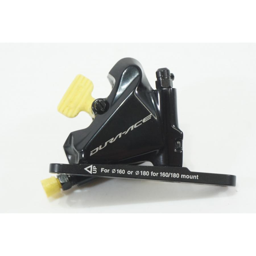 SHIMANO DURA-ACE BR-R9170 ブレーキ 【公式通販】