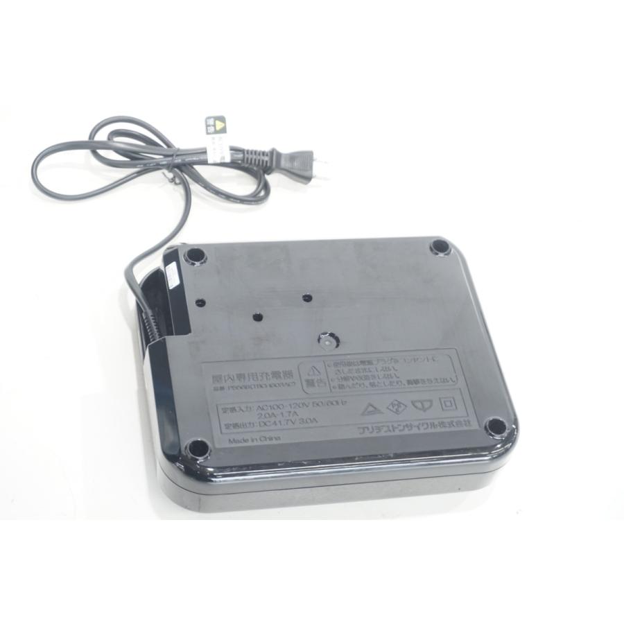 ブリヂストン　充電器　P5568 ブリヂストン 電動自転車 充電器 P5568