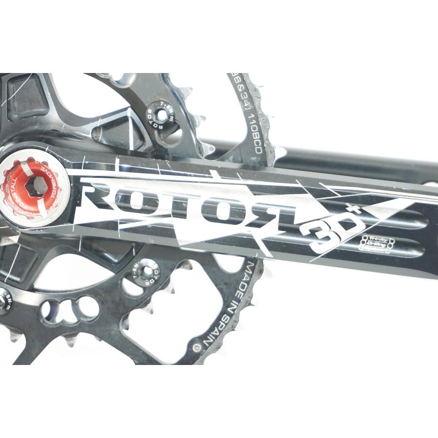 ROTOR 「ローター」 3D 167.5mm 50-34T クランク / 大阪美原北 ROTOR 「ローター」 3D 167.5mm 50-34T クランク / 大阪美原北