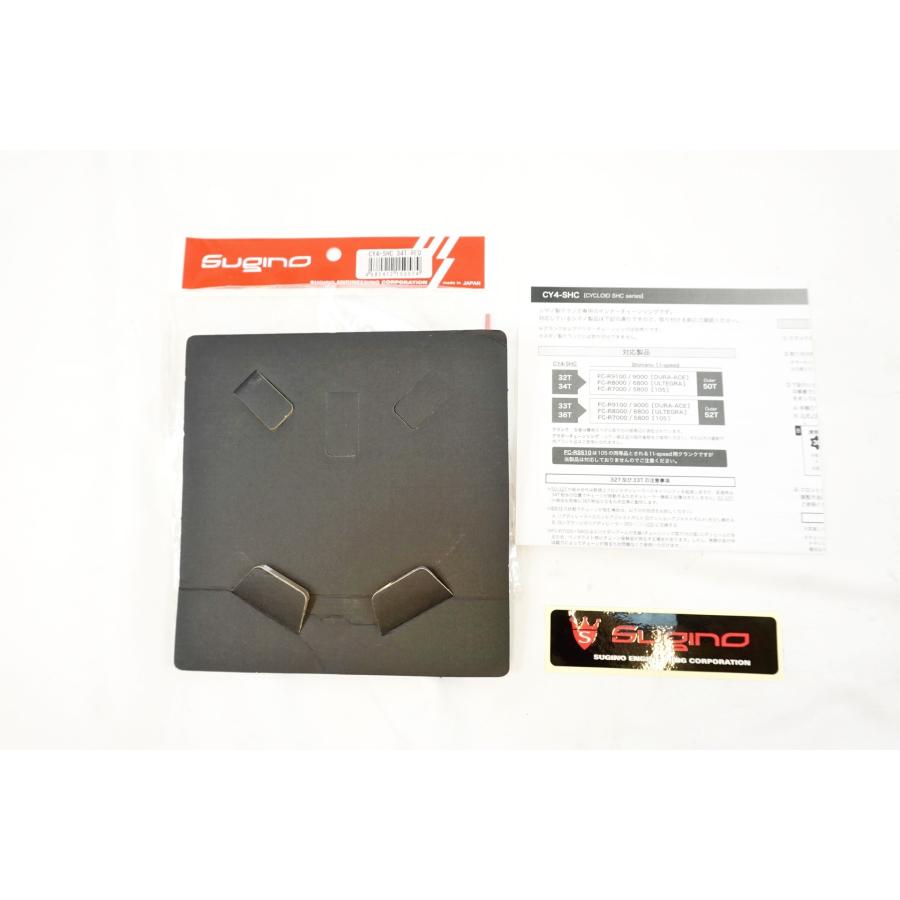 SUGINO 34T Super Hill Climb 楕円チェーンリング Amazon.com : Sugino CY4-SHC 12S GLD 34T Cycloid Chain Ring