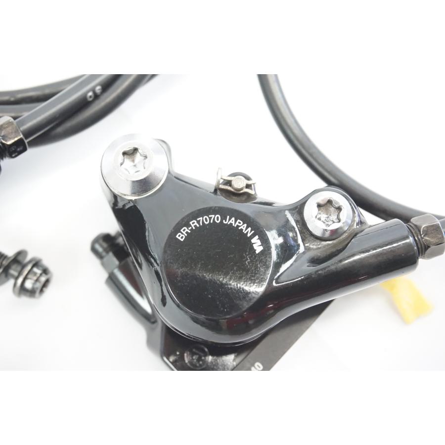 SHIMANO 「シマノ」 105 ST-R7020 デュアルコントロールレバー SHIMANO 「シマノ」 105 ST-R7020 デュアルコントロールレバー