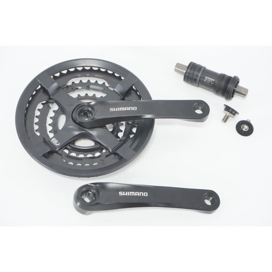 Pédalier Shimano Tourney TY501 3x8/7/6 vitesses 48X38X28T acheter