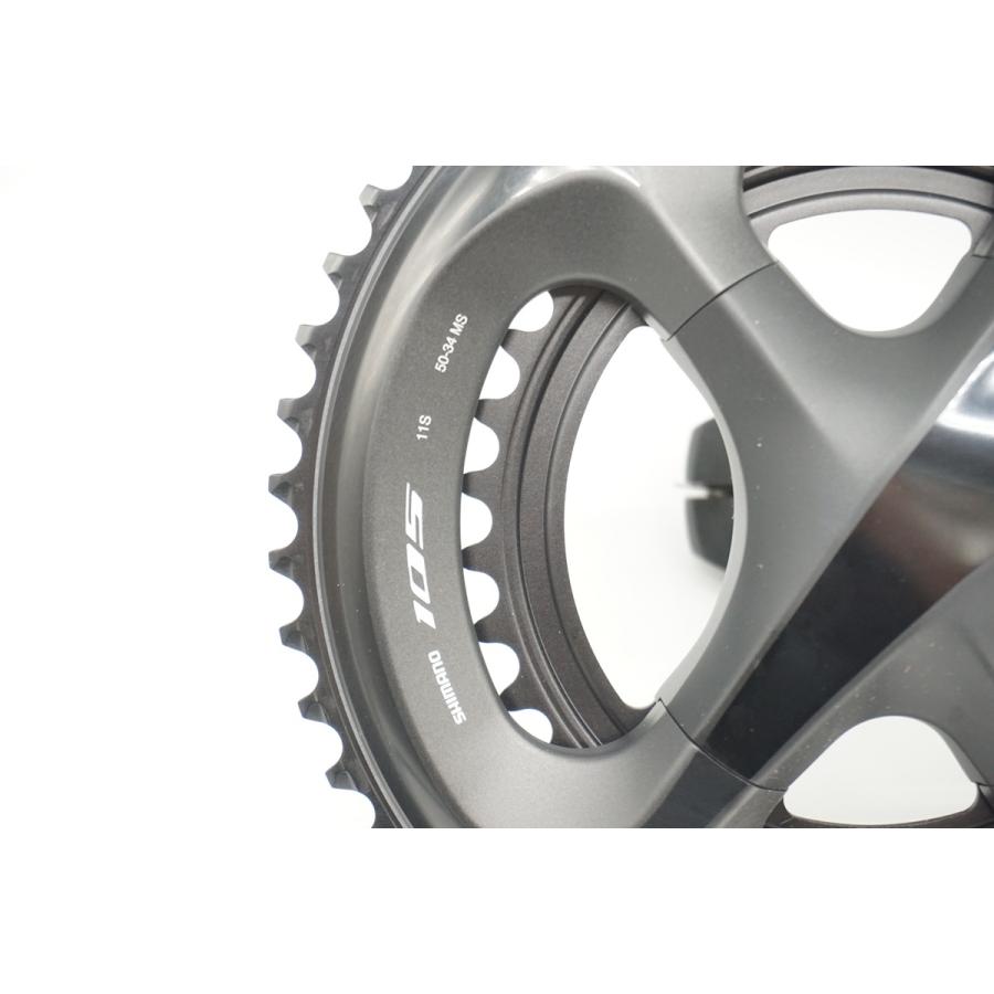 SHIMANO「シマノ」 105 FC-R7000 170mm 50-34T クランク/ 京都西院店