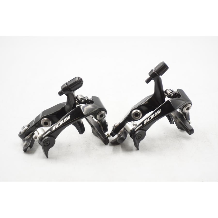 SHIMANO 「シマノ」 BR-R7010 FR ブレーキセット / 奈良店