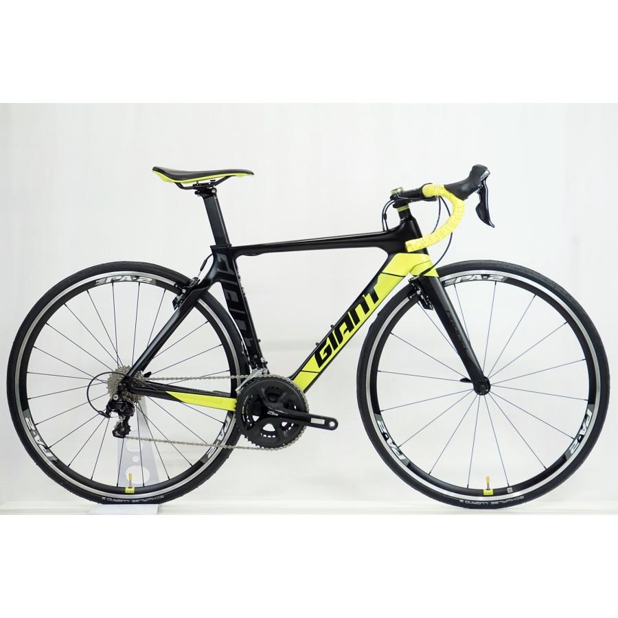 propel advanced 2 2017