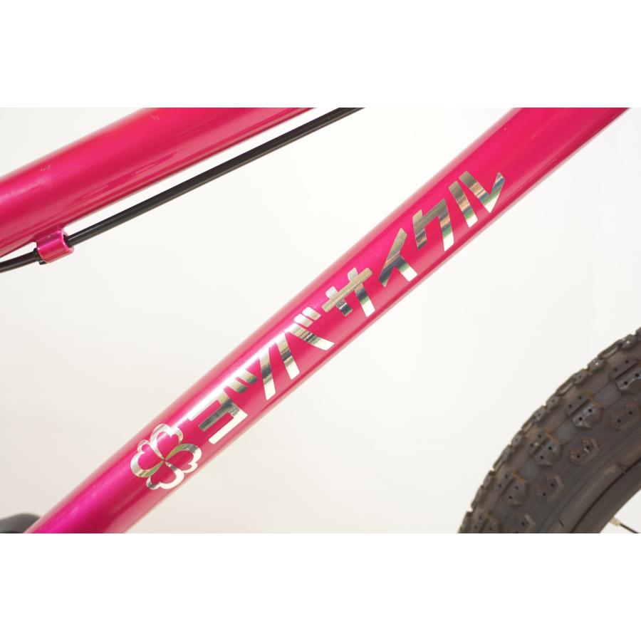 ヨツバサイクル キッズバイク ZERO18 qbei_ci-612309