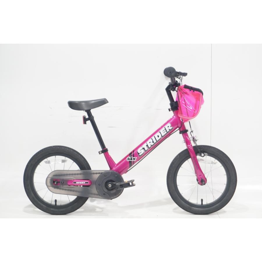 ストライダー14x