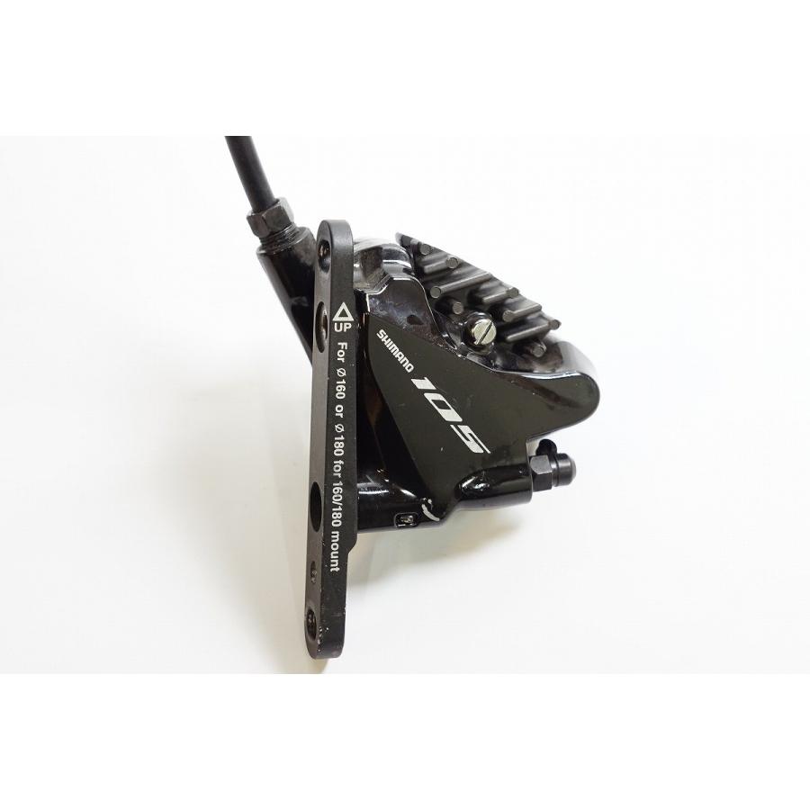 SHIMANO 「シマノ」 105 R7000 油圧DISC コンポセット / 熊谷 SHIMANO 「シマノ」 105 R7000 油圧DISC コンポセット / 熊谷