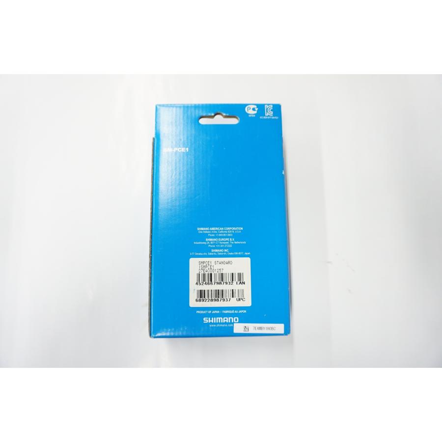 SHIMANO 「シマノ」 SM-PCE1 PC接続機器 / 阪急塚口店 SHIMANO 「シマノ」 SM-PCE1 PC接続機器 / 阪急塚口店