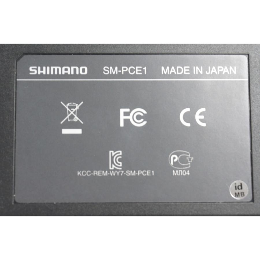 SHIMANO 「シマノ」 SM-PCE1 PC接続機器 / 阪急塚口店 SHIMANO 「シマノ」 SM-PCE1 PC接続機器 / 阪急塚口店