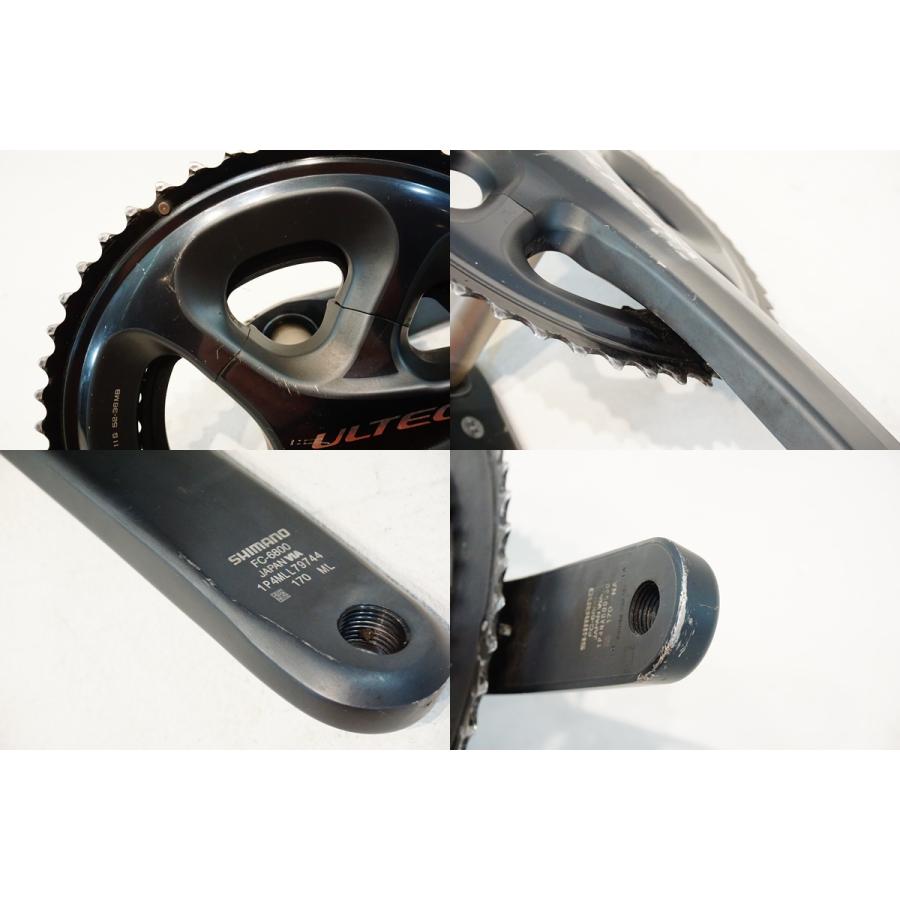 SHIMANO 「シマノ」 ULTEGRA FC-6800 52-36T 170mm クランク SHIMANO 「シマノ」 ULTEGRA FC-6800 52-36T 170mm クランク