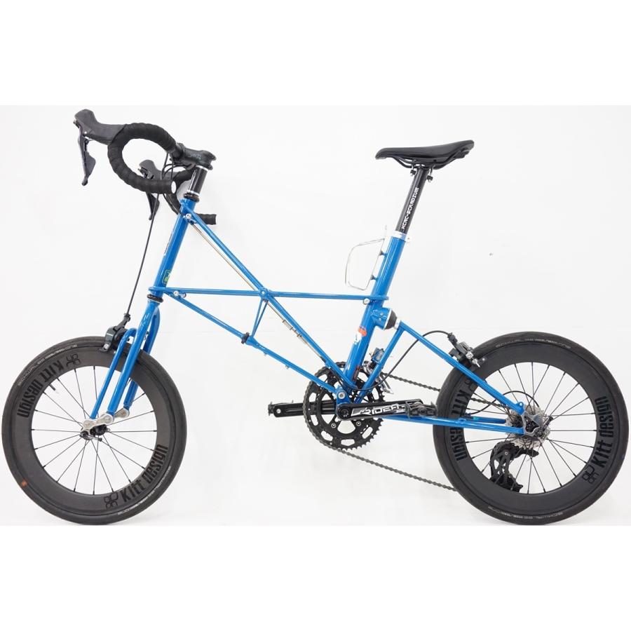 ALEX MOULTON「アレックスモールトン」 SST-SP CONE Edition 20 ALEX MOULTON「アレックスモールトン」 SST-SP CONE Edition 20