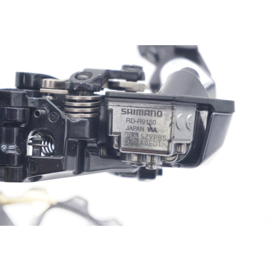 SHIMANO 「シマノ」 DURA-ACE RD-9150 リアディレイラー / 滋賀 SHIMANO 「シマノ」 DURA-ACE RD-9150 リアディレイラー / 滋賀