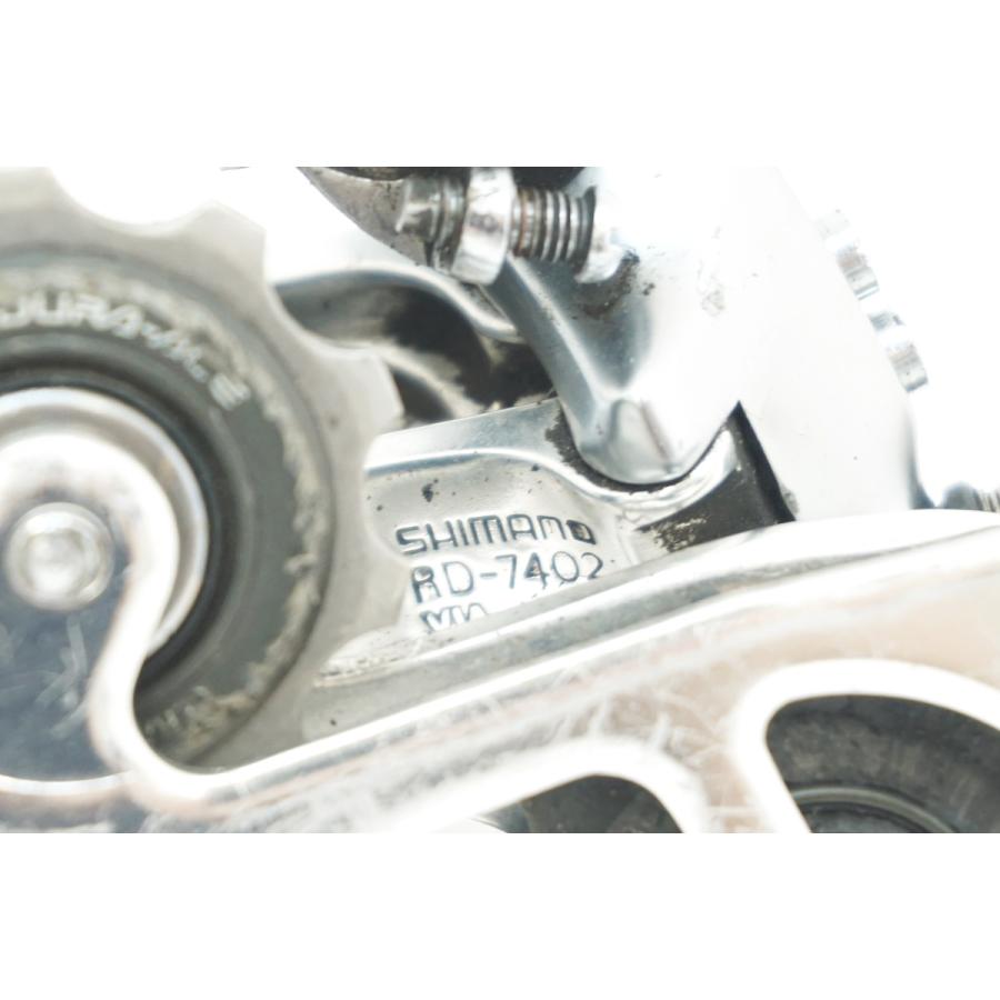 SHIMANO 「シマノ」 DURA-ACE RD-7402 リアディレイラー / 大阪