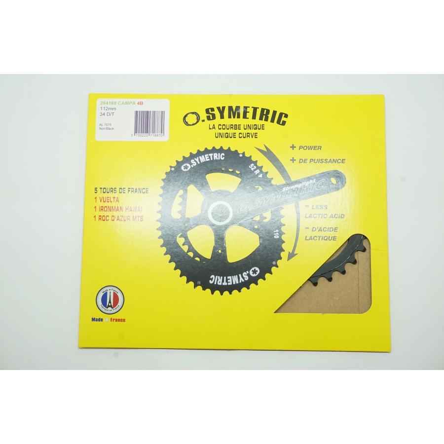OSYMETRIC 「オーシンメトリック」 50-34T チェーンリング OSYMETRIC 「オーシンメトリック」 50-34T チェーンリング