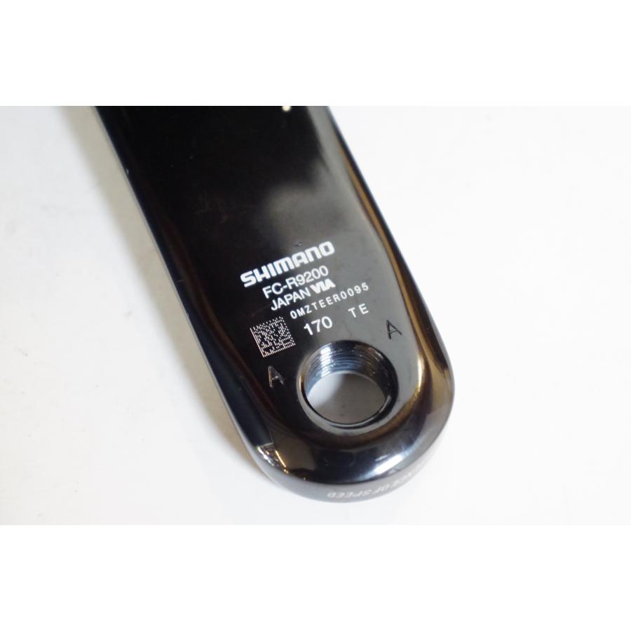 SHIMANO 「シマノ」 DURA-ACE FC-R9200 52-36T 170mm クランク / 熊谷