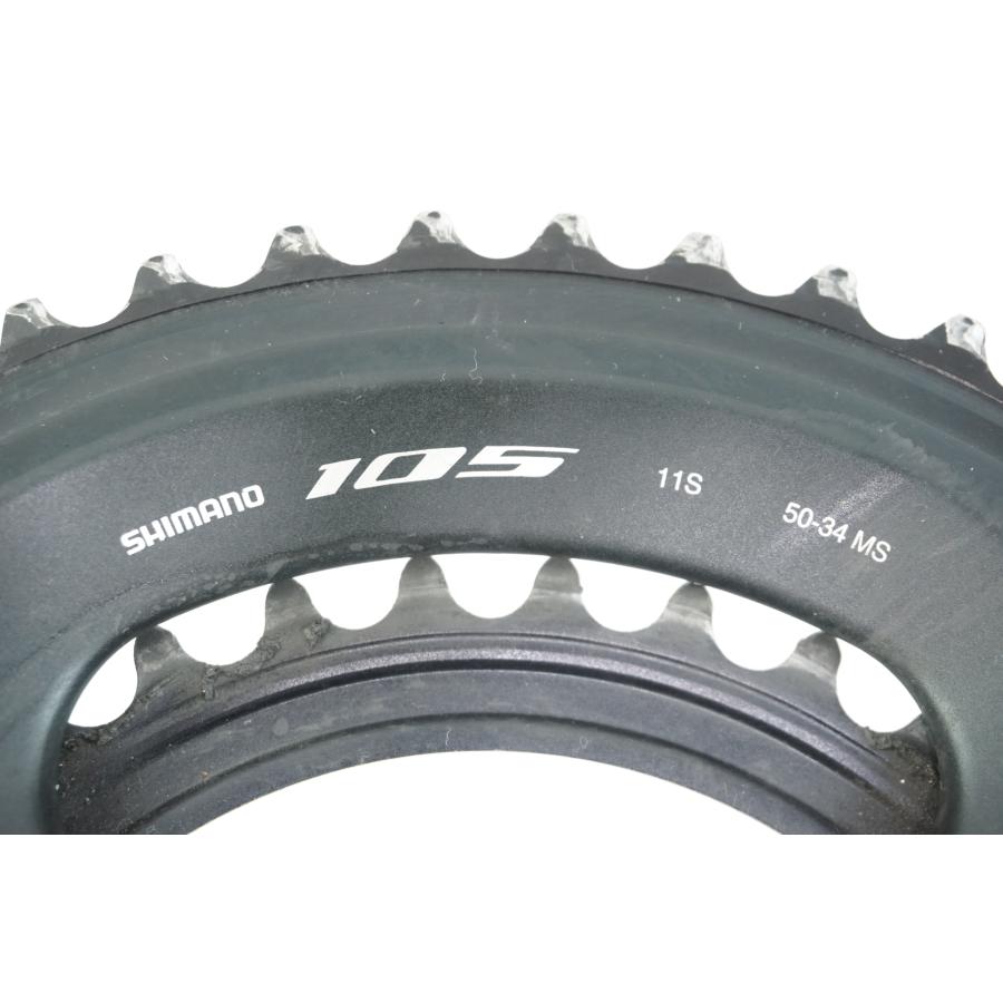 Shimano 105 クランクセット 50-34　　FC-R7000 楽天市場】105 fc－r7000 クランクセット 50／34tの通販