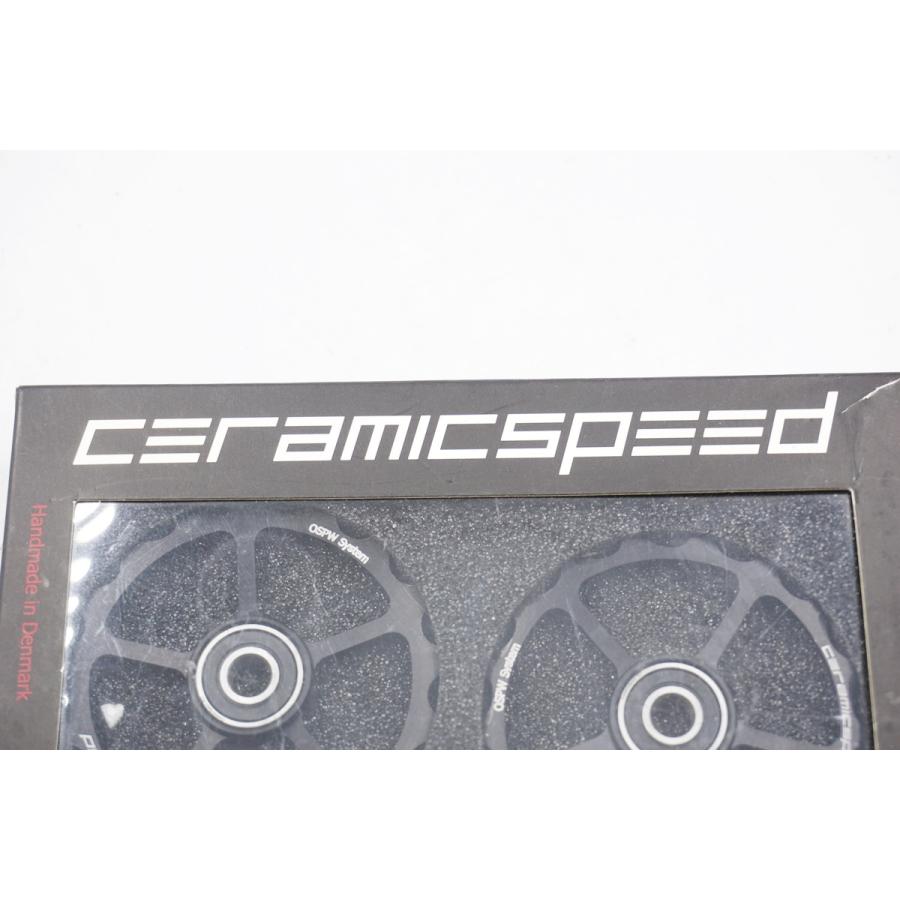 CERAMIC SPEED 「セラミックスピード」 OSPW ビッグプーリー / 奈良店